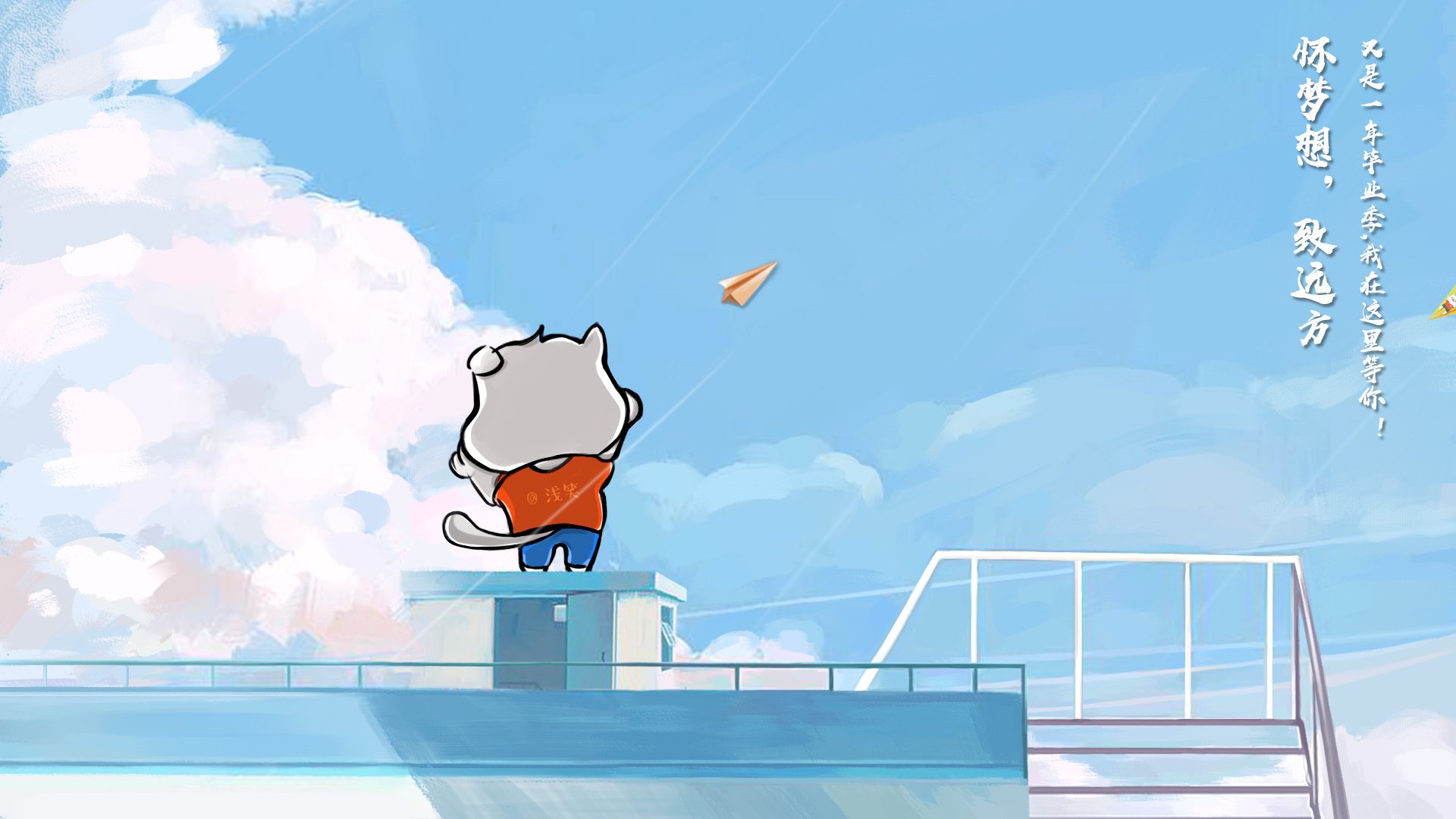 “青少年足球训练基地在边远地区落成，推动普及”，青少年足球培训学校